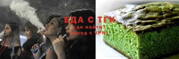 MDMA Бугульма